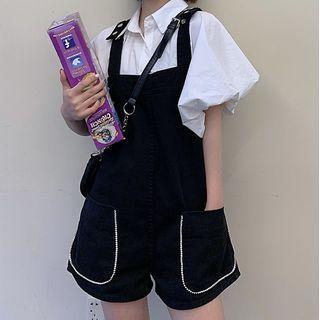 Puff Sleeve Plain Shirt / Jumper Shorts