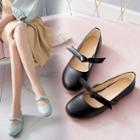 Faux Leather Round Toe Flat Mary Janes