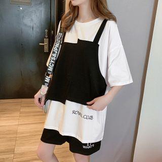 Set: Mock Two-piece Lettering T-shirt + Shorts