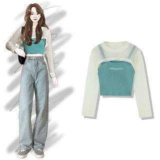 Crewneck Knit Cardigan / Printed Letter Cropped Tank Top