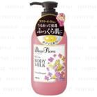 Mandom - Dear Flora Oil In Body Milk (disney Princess Aurora) (floral Bouquest) 240ml