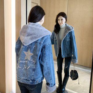 Letter Printed Hooded Denim Jacket