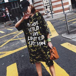 Short Sleeve Camouflage Printed T-shirt Dress