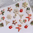 Set Of 10 : Christmas Manicure Accent