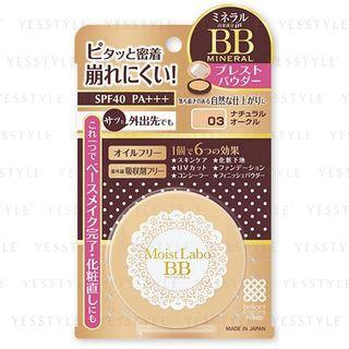 Brilliant Colors - Moist Labo Bb Mineral Powder (#03 Natural Ocre) 1 Pc
