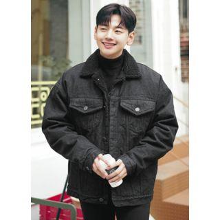 Sherpa-fleece Lined Oversized Denim Jacket