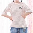 Elephant Print Striped Elbow-sleeve T-shirt