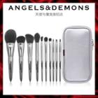 Set: Makeup Brush Silver - One Size