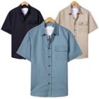 Flap-pocket Linen Shirt