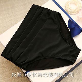 High Waist Bikini Bottom