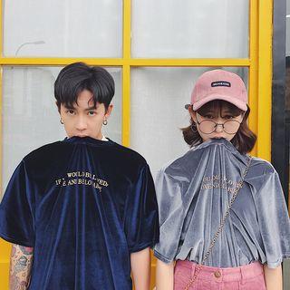 Couple Matching Elbow-sleeve Velvet T-shirt
