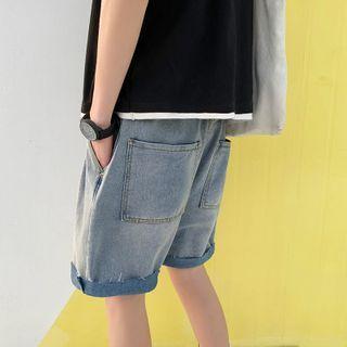 Drawstring-waist Straight-cut Denim Shorts