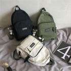 Nylon Zip Backpack / Bag Charm