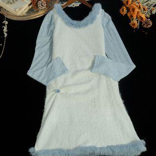 Fluffy Trim A-line Sweater Dress