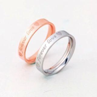 Couple Matching Letter Ring