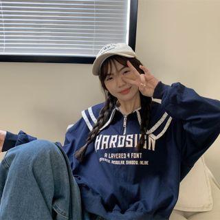 Embroider Letter Zip Oversize Cropped Sweatshirt