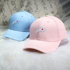 Cupid Embroidered Baseball Cap