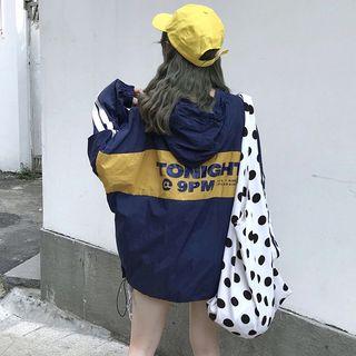 Hooded Printed Track Jacket