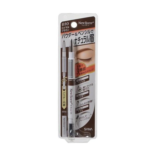 Sana - New Born W Brow Ex 3 In 1 Eyebrow Pencil (#b10) 1 Pc