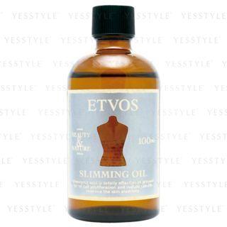 Etvos - Slimming Oil 100ml
