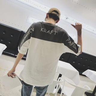 Letter Embroidered Color Panel Elbow Sleeve T-shirt