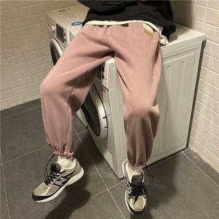 Elastic-waist Jogger Harem Pants