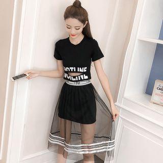 Set: Lettering Short-sleeve T-shirt + High Waist Midi Mesh Skirt