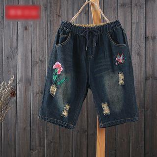 Embroidered Distressed Shorts