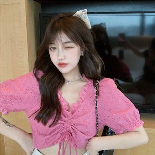 Ruffle Trim Short-sleeve Drawstring Cropped Blouse Rose Pink - One Size