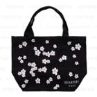 Kose - Canvas Bag 1 Pc