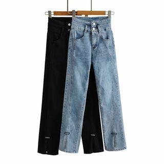 Slit-hem High-waist Jeans