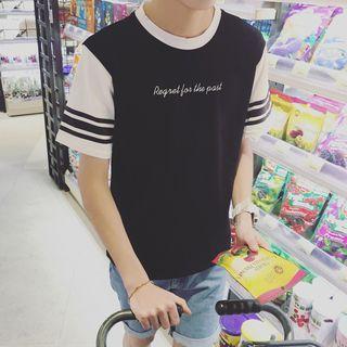 Colour Block Letter Short-sleeve T-shirt