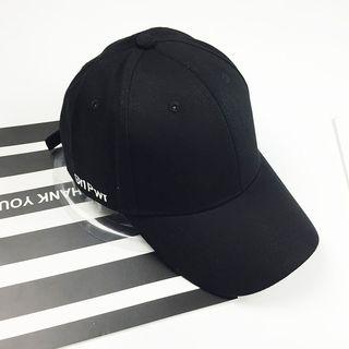 Embroidered Lettering Baseball Cap Grlp - Black - One Size