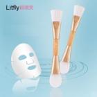 Dual Head Silicone Facial Mask Brush Gold - One Size