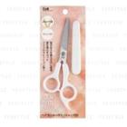 Kai - Hair Cut Scissors With Lid 1 Pc