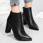 Cap-toe Chunky-heel Ankle Boots