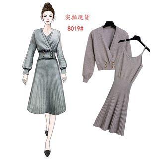 Set: Double-breasted Cardigan + Spaghetti Strap A-line Knit Dress