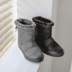 Quilted Faux-suede Short Snow Boots
