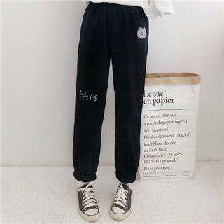 Pig Embroidery Harem Sweatpants