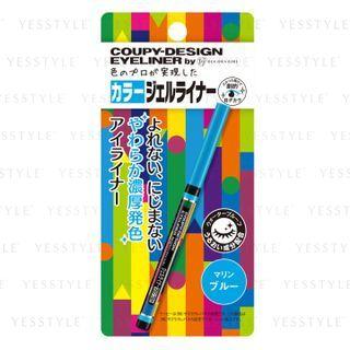 Coupy-design Eyeliner (marine Blue) 0.3g