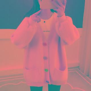 Color Block Button-up Cardigan