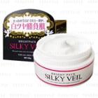 Bc Link - Silky Veil Whitening Cream 100g