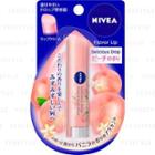 Nivea - Flavor Lip Delicious Drop (peach & Vanilla Flavor) 3.5g