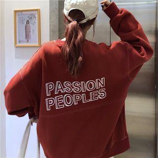 Letter-back Pullover