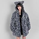 Leopard Print Hooded Fluffy Jacket Dark Blue - One Size