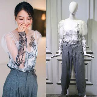 Set: Embroidered Mesh Top + Slim-fit Pants