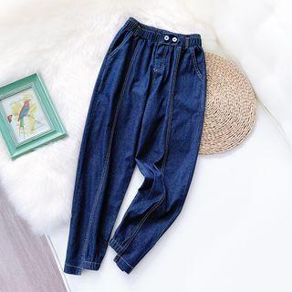 Cropped Elastic-waist Harem Jeans