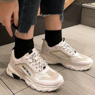 Lettering Chunky Sneakers