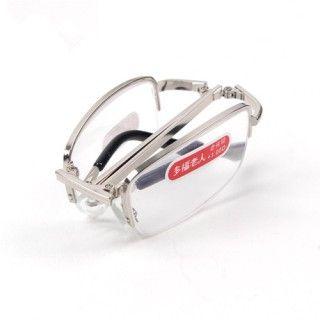 Square Presbyopic Glasses