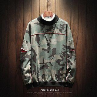 Camouflage Pullover / Plain Pullover